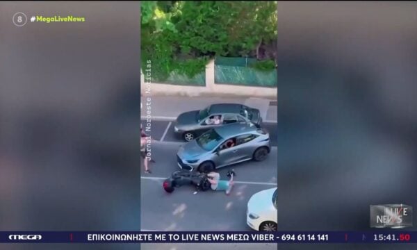 Γαλλία: Οδηγός παρασύρει αστυνομικούς για να αποφύγει τη σύλληψή της