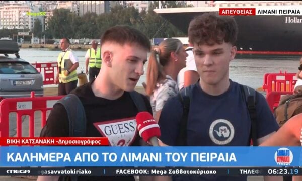 Γεμάτα αναχωρούν τα καράβια για τα νησιά