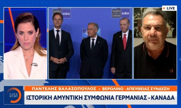 Γερμανία–Καναδάς: Ιστορική αμυντική συμφωνία- Η Οτάβα στρέφεται στην Ευρώπη
