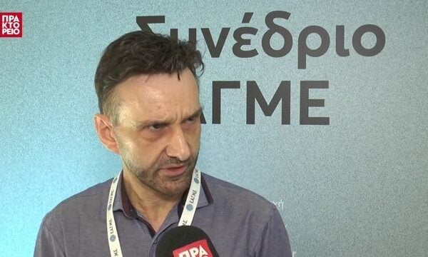 «Γη & Μέλλον: Υπόγειες Λύσεις για Επίγειες Προκλήσεις» – Απόστολος Αρβανίτης, Δρ. Προϊστάμενος Τμήματος Γεωθερμίας και Ιαματικών Φυσικών Πόρων, ΕΑΓΜΕ