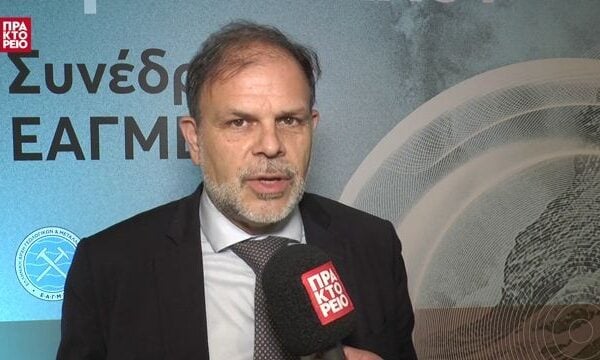 «Γη & Μέλλον: Υπόγειες Λύσεις για Επίγειες Προκλήσεις» – Αριστοφάνης Στεφάτος,Διευθύνων Σύμβουλος της Ελληνικής Διαχειριστικής Εταιρείας Υδρογονανθράκων και Ενεργειακών Πόρων Α.Ε. (ΕΔΕΥΕΠ)