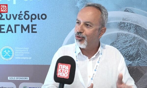 «Γη & Μέλλον: Υπόγειες Λύσεις για Επίγειες Προκλήσεις» – Χαράλαμπος (Μπάμπης) Φασουλάς, Πρόεδρος Ελληνικού Δικτύου, Παγκόσμιων Γεωπάρκων UNESCO