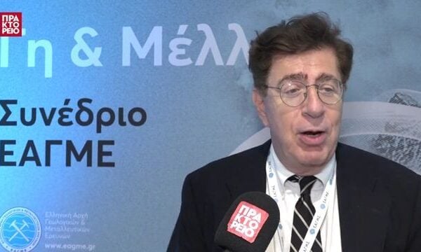 «Γη & Μέλλον: Υπόγειες Λύσεις για Επίγειες Προκλήσεις» – Κώστας Συνολάκης, Καθηγητής Φυσικών Καταστροφών, Πανεπιστήμιο της Νότιας Καλιφόρνιας – Τακτικό μέλος της Ακαδημίας Αθηνών