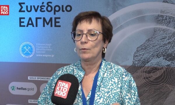 «Γη & Μέλλον: Υπόγειες Λύσεις για Επίγειες Προκλήσεις» – Μαρία Δανιήλ Γενική Διευθύντρια Τεχνικών Υπηρεσιών και Έργων του Δήμου Αθηναίων