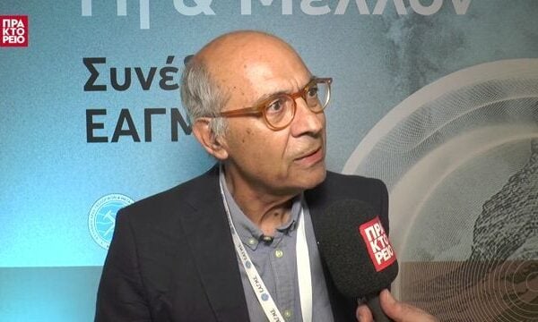 «Γη & Μέλλον: Υπόγειες Λύσεις για Επίγειες Προκλήσεις» – Νικόλαος Αρβανιτίδης, Οικονομικός Γεωλόγος