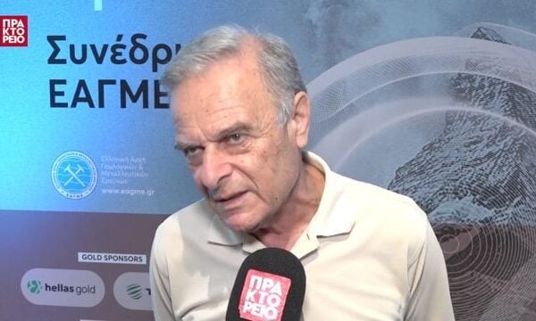 «Γη & Μέλλον: Υπόγειες Λύσεις για Επίγειες Προκλήσεις» – Παναγιώτης Σαμπατακάκης, Διευθυντής Υδατικών Πόρων και Γεωθερμίας, ΕΑΓΜΕ