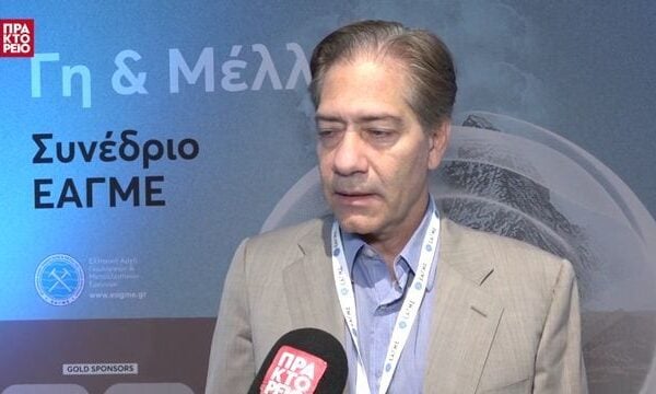 «Γη & Μέλλον: Υπόγειες Λύσεις για Επίγειες Προκλήσεις» – Πέτρος Βαρελίδης, Γενικός Γραμματέας Φυσικού Περιβάλλοντος και Υδάτων, ΥΠΕΝ