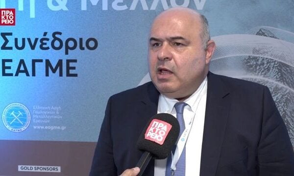 «Γη & Μέλλον: Υπόγειες Λύσεις για Επίγειες Προκλήσεις» – Σπυρίδων Μάμαλης, Πρόεδρος ΔΣ, ΕΛΓΟ ΔΗΜΗΤΡΑ