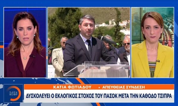 Γιάννης Σγουρός: «Το ΠΑΣΟΚ πρέπει να συγκυβερνήσει για το καλό του τόπου»