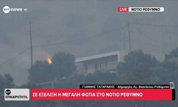 Γιάννης Ταταράκης, Δήμαρχος Αγ. Βασιλείου Ρεθύμνου: «Εκκενώθηκε η Αγία Γαλήνη – Οδυνηρή η αποτίμηση»