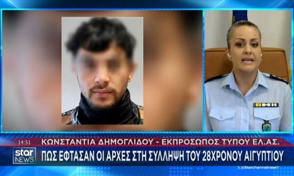 Γιατί κυκλοφορούσε ελεύθερος ο Αιγύπτιος παρά την απόρριψη ασύλου και το ένταλμα σύλληψης