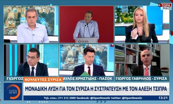 Γιώργος Καραμέρος: Παραδίδει την βουλευτική έδρα – Είμαι «στρατιώτης» στο πλευρό του Τσίπρα