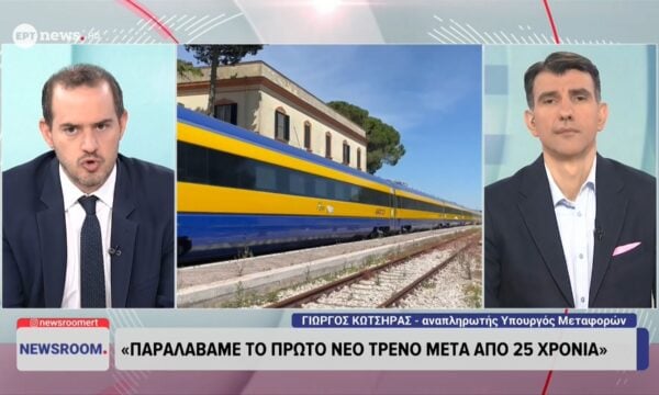 Γιώργος Κώτσηρας: «Η ΝΔ είναι κυρίαρχη, η αυτοδυναμία θα είναι εφικτή»