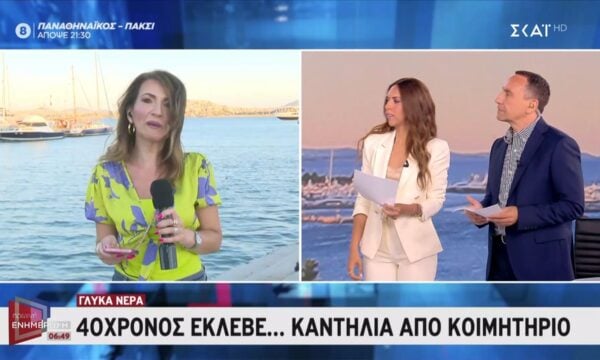 Γλυκά Νερά | 40χρονος έκλεβε… καντήλια από κοιμητήριο