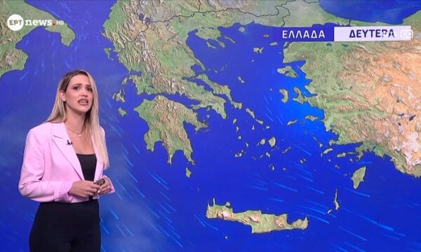 H πρόγνωση του καιρού (13/07)