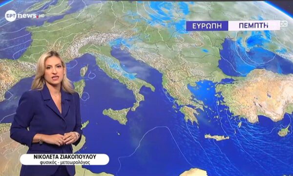H πρόγνωση του καιρού (23/07)