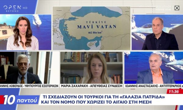 Η Άγκυρα βγάζει ξανά στη Μεσόγειο για έρευνες το Oruc Reis