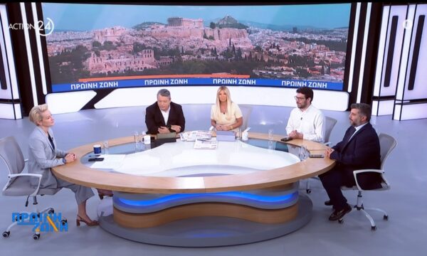 Η ακρίβεια στο επίκεντρο – Πολιτική Αντιπαράθεση Σδούκου – Καρχιμάκη – Μπουλέκου | ACTION 24