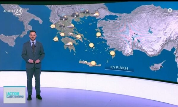 Η αναλυτική πρόγνωση του καιρού για σήμερα, Κυριακή, 12/7