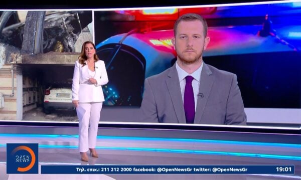 Η Αντιτρομοκτρατική γνωρίζει την διαδρομή των δραστών της δολοφονίας της Βάγιας Νέστορα
