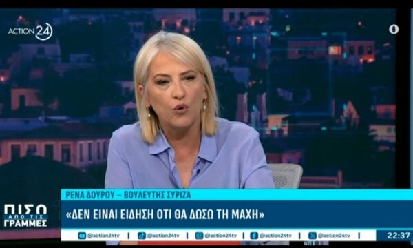 Η απάντηση Δούρου σε Πολάκη για την προεδρία του ΣΥΡΙΖΑ: «Η Αριστερά μεγαλουργεί όταν ενώνει»