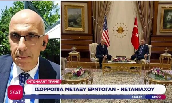 Η αποτίμηση της Τουρκικής Προεδρίας για το “παζάρι” Τραμπ-Ερντογάν