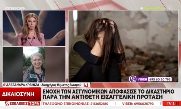 Η δικηγόρος του θύματος βιασμού στο Α. Τ. Ομόνοιας στις “Εξελίξεις Τώρα”