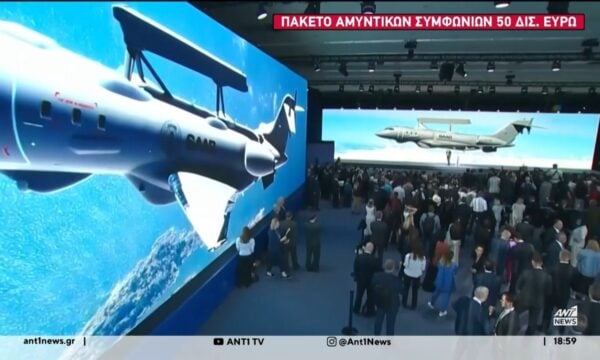 Η δυσαρέσκεια του Ντόναλντ Τραμπ προς το ΝΑΤΟ