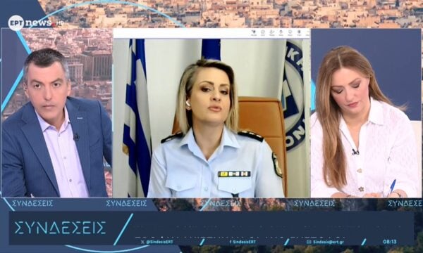 Η εκπρόσωπος Τύπου της ΕΛ.ΑΣ Κωνσταντία Δημογλίδου στο ΕΡΤnews για τον θάνατο του 20χρονου στο Άργος