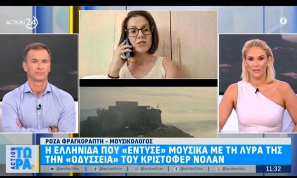 Η Ελληνίδα που έντυσε μουσικά με τη λύρα της την Οδύσσεια του Κρίστοφερ Νόλαν