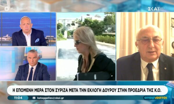 Η επόμενη μέρα στον ΣΥΡΙΖΑ μετά την εκλογή Δούρου στην προεδρία της Κ.Ο.