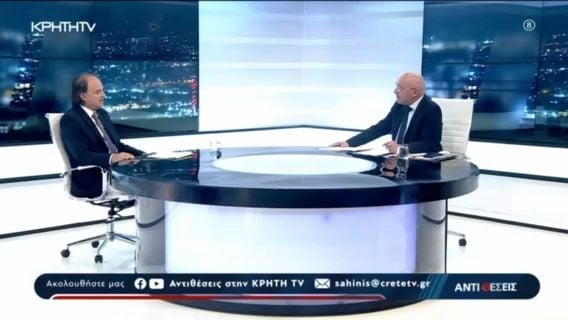 Ι. Ιωάννιδης: Αχρηστοκρατία Vs Αριστεία