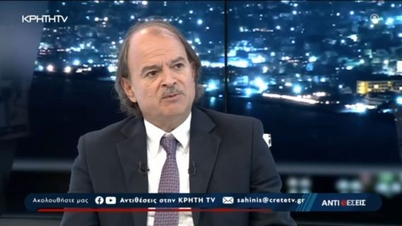 Ι.Ιωαννίδης: Η διαφθορά έχε εγκιβωτιστεί σε όλη την κοινωνία