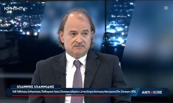 Ι. Ιωαννίδης: Η Ελλάδα της αρχηστοκρατίας που τυραννάει του Έλληνες