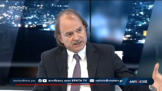 Ι.Ιωαννίδης: Συνεχής πορεία εκμαυλισμού στην Ελλάδα
