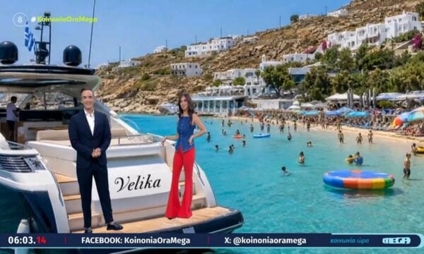 Η καλοκαιρινή καλημέρα της Βελίκας και του Νικήτα!