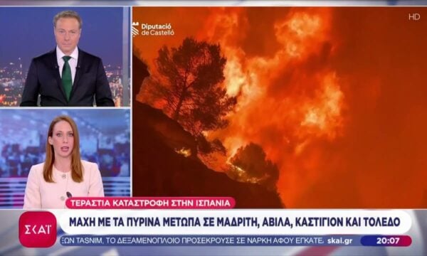 Η μάχη με τις φλόγες συνεχίζεται σε Γαλλία και Ισπανία