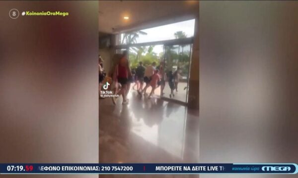 Η “μάχη” της… ξαπλώστρας συνεχίζεται στην Ισπανία – Τουρίστες κάνουν “έφοδο” σε πισίνα