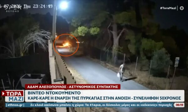 Η μεγάλη έξοδος των αδειούχον – Γέματα φεύγουν τα πλοία