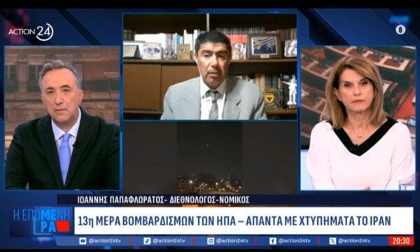 Ι. Παπαφλωράτος: «Οι μοναρχίες του Κόλπου έχουν εξοργιστεί με το Ιράν»