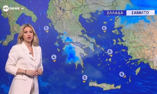 Η πρόγνωση του καιρού (03/07)
