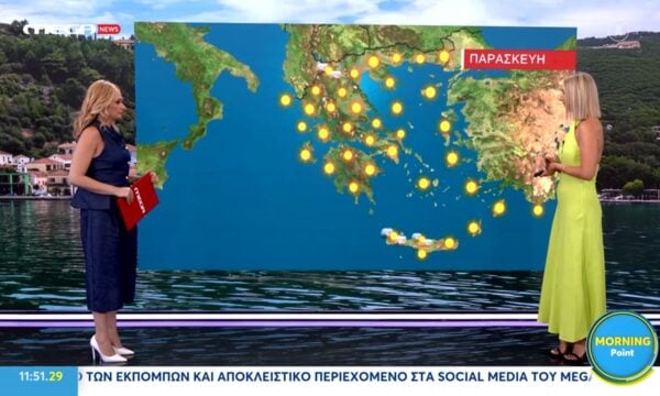 Η πρόγνωση του καιρού για αύριο πρώτη Αυγούστου