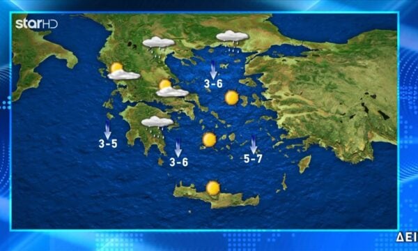 Η πρόγνωση του καιρού για Τρίτη 14/07