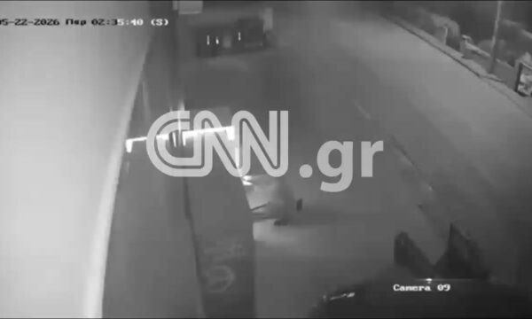 Η στιγμή που οι δράστες ανατινάζουν ΑΤΜ 