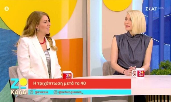 Η τριχόπτωση μετά τα 40