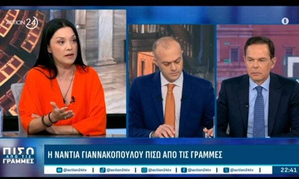Η βουλευτής του ΠΑΣΟΚ, Νάντια Γιαννακοπούλου, στο «Πίσω από τις Γραμμές»
