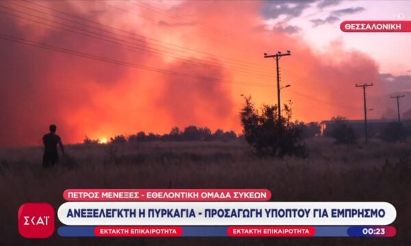 Ι. Ζαρείφης, αντιδήμαρχος Συκεών: «Υπάρχει μεγάλη ανάγκη για νερό»