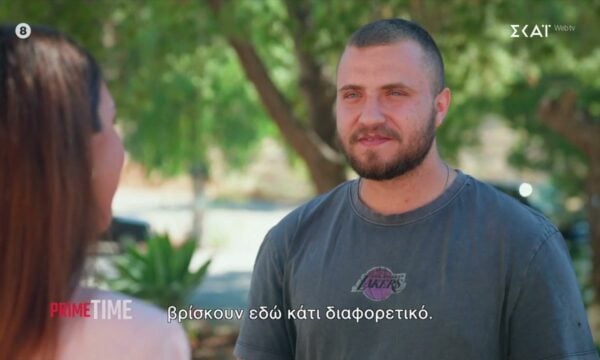 Ιδιοκτήτης ταξιδιωτικής εταιρίας για την Αίγινα: Αυτός ο τόπος σου δίνει θετική ενέργεια