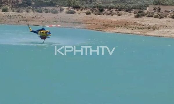 Ιεράπετρα: Φωτιά κοντά στο Φράγμα Μπραμιανών – Τεράστια κινητοποίηση, σηκώθηκαν δύο ελικόπτερα
