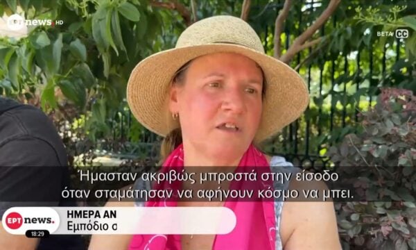 Ημέρα ανεξαρτησίας – Εμπόδιο στους εορτασμούς της 4ης Ιουλίου ο καύσωνας